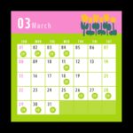 3月のお休み